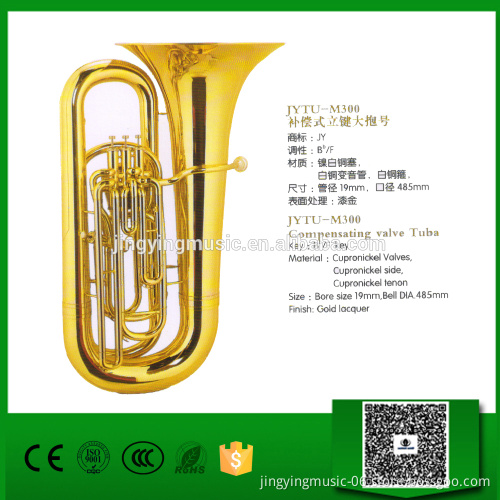 JYTU-M300 Compensating valve Tuba
